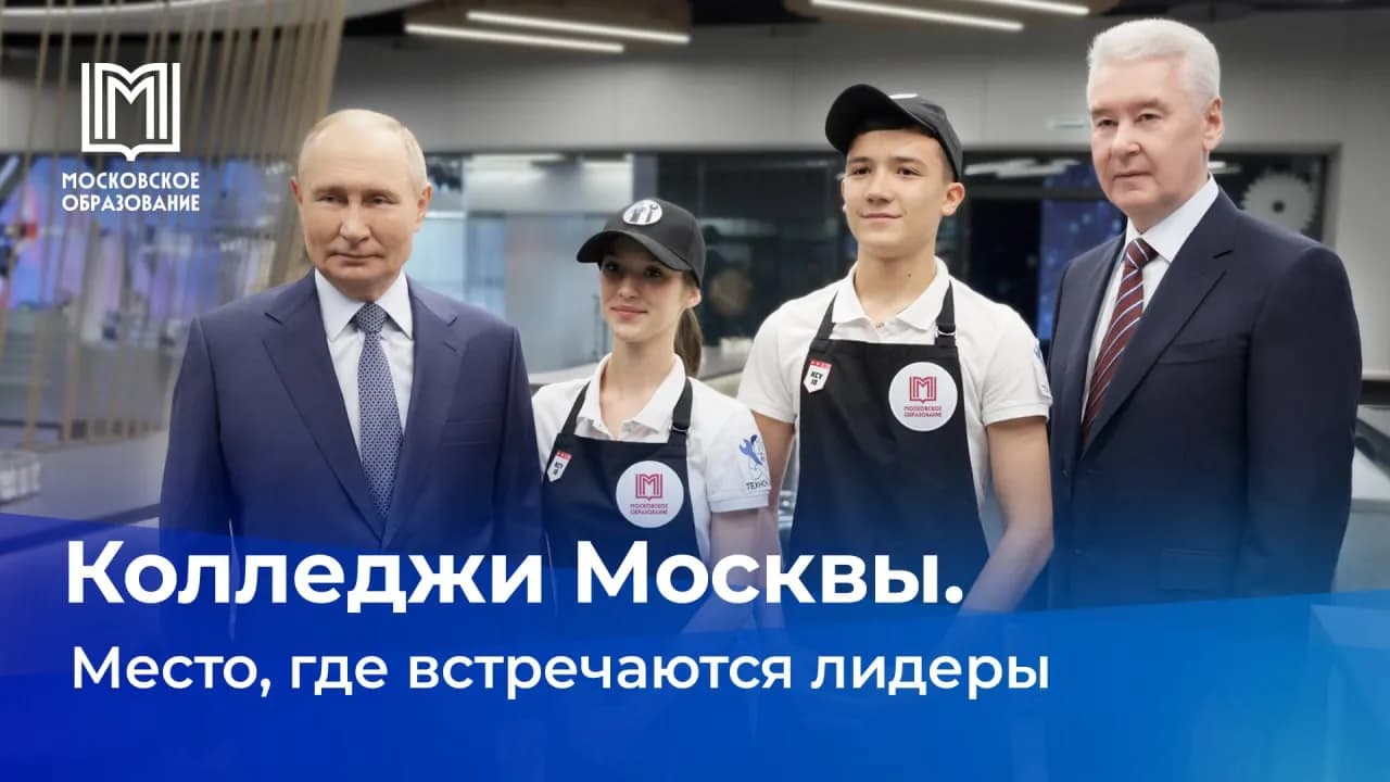 🔥 Как мы отметили День Победы!🕊!