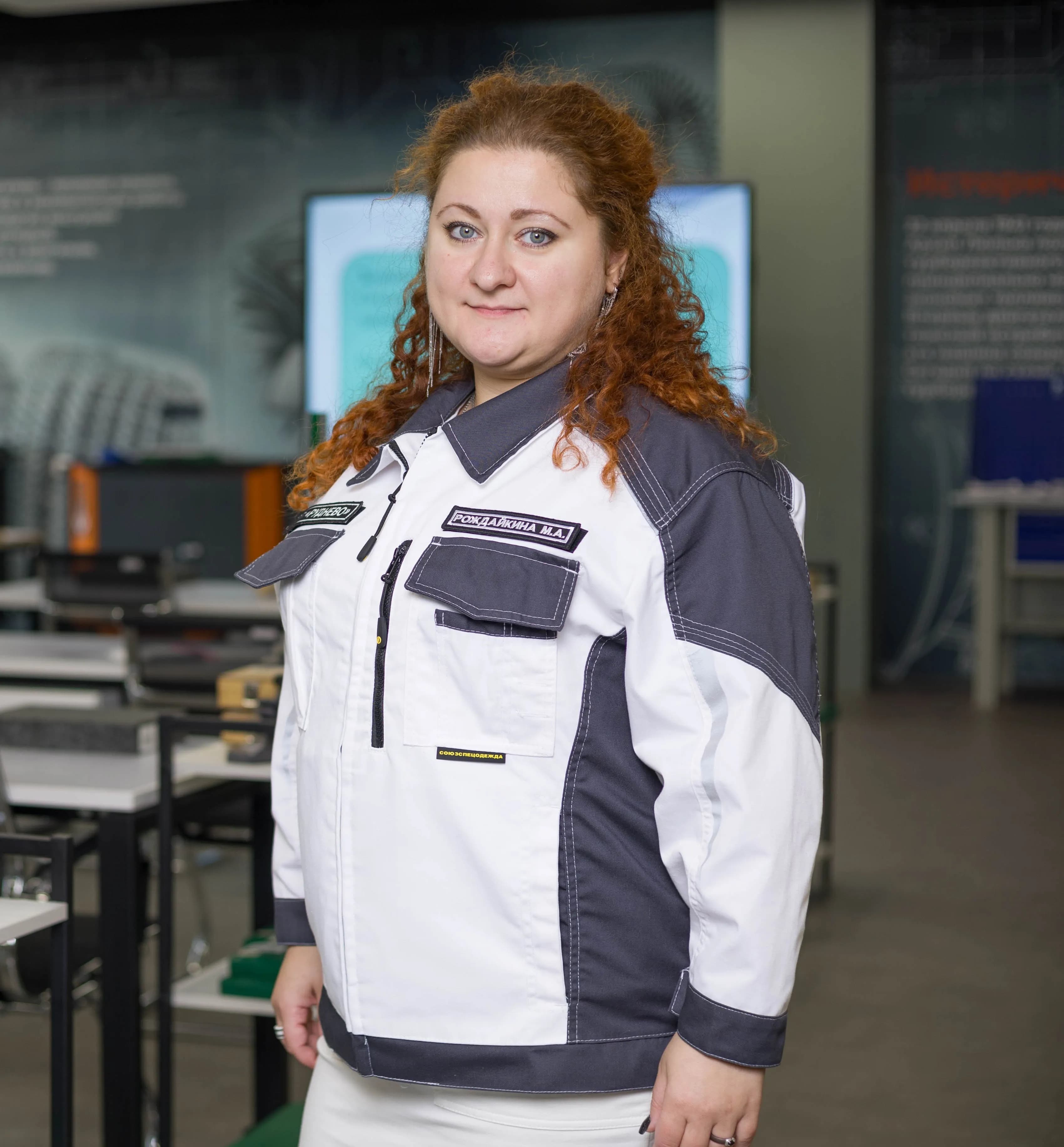 Рождайкина Мария Алексеевна