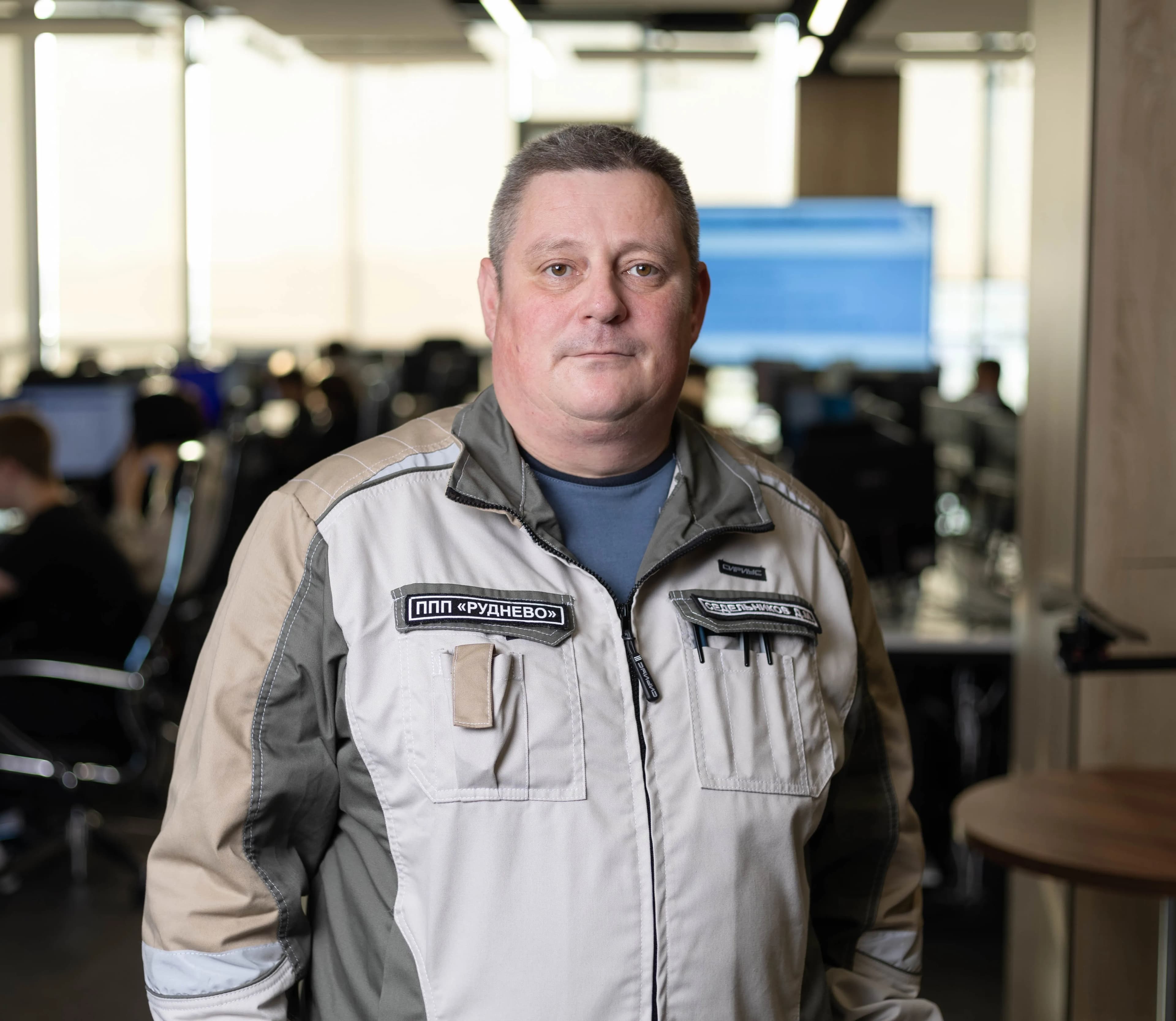 Седельников Денис Михайлович