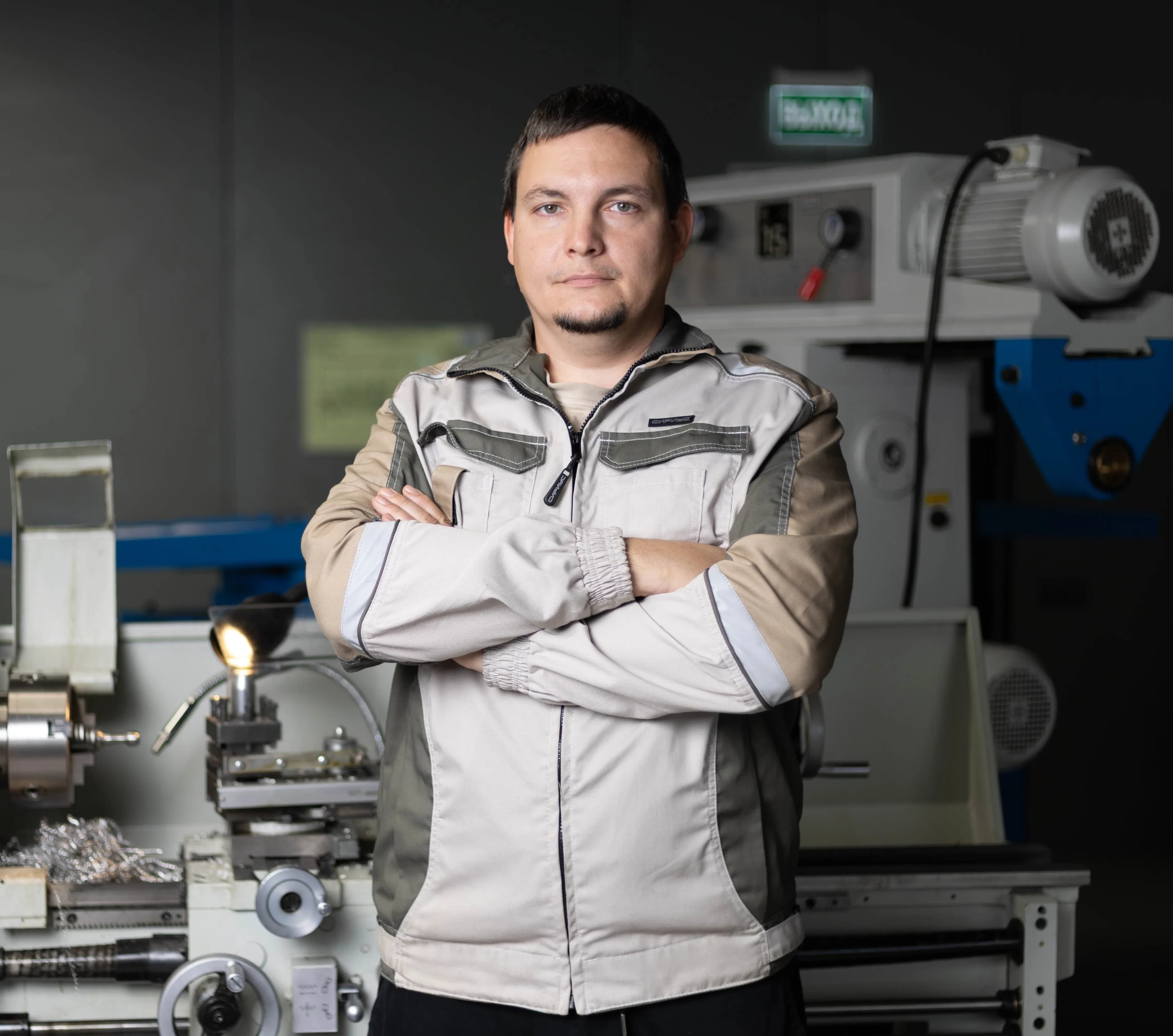 Скрыльников Константин Геннадьевич