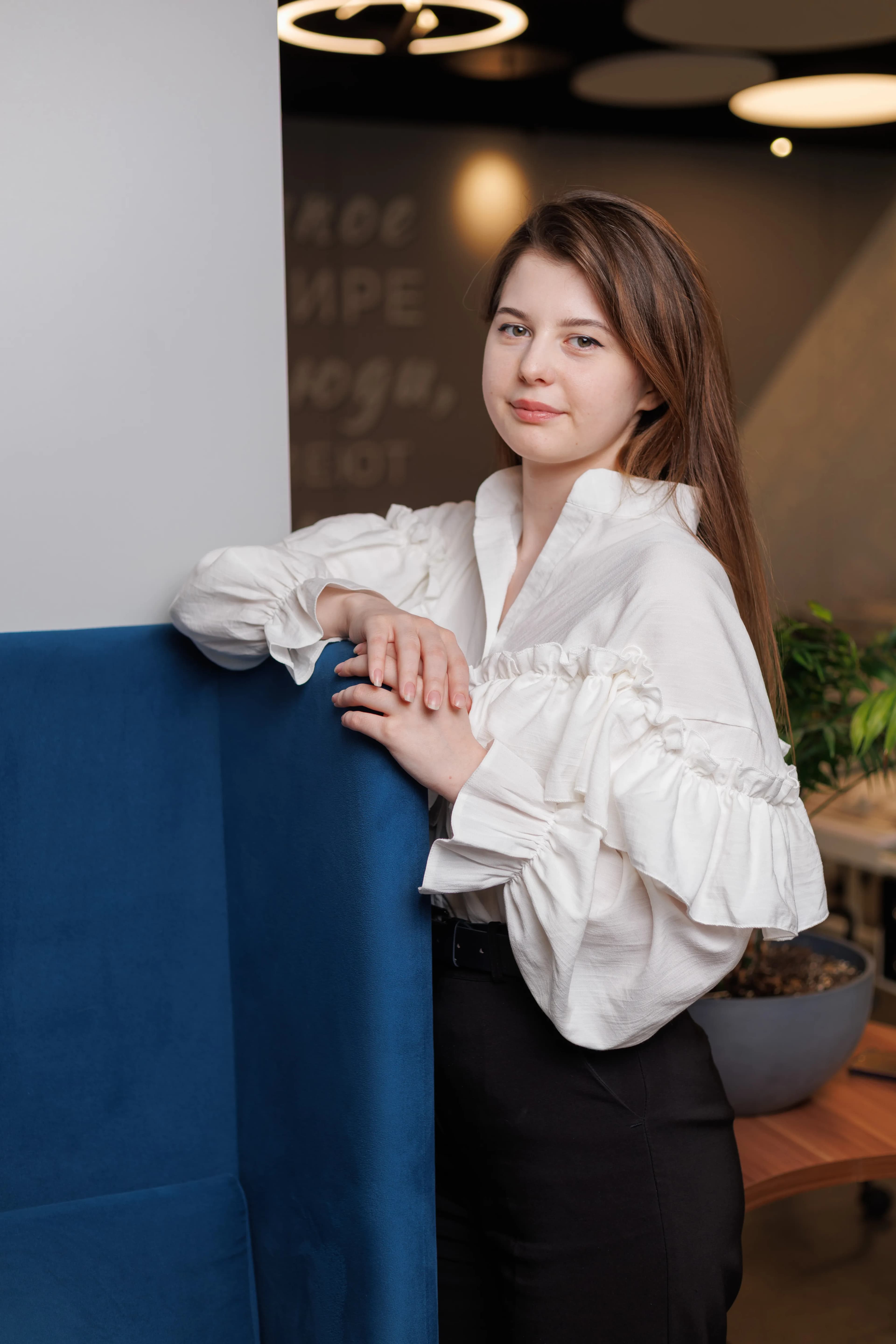 Мифтахова Злата Сергеевна