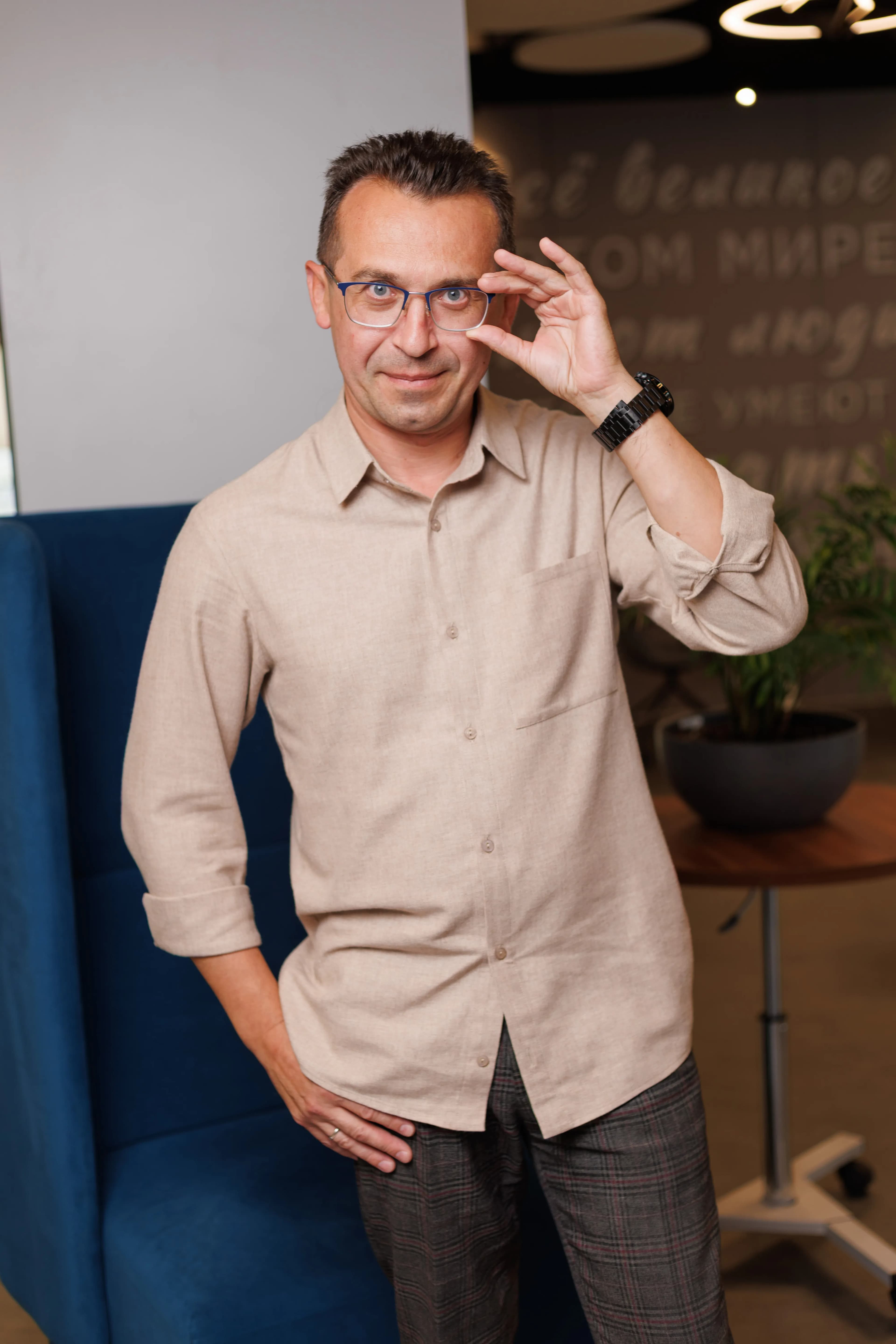 Сердечкин Владислав Анатольевич