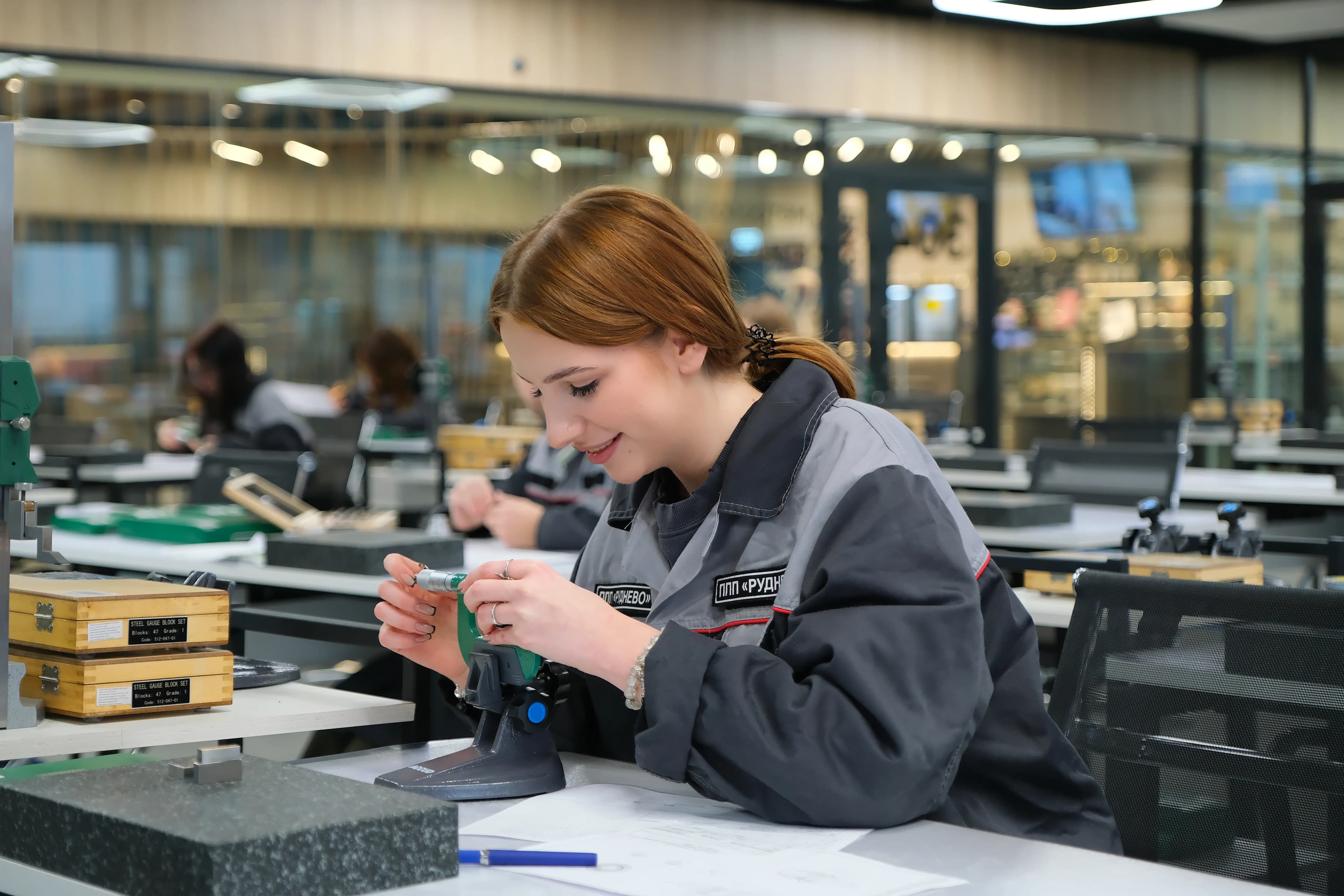 Точная проверка и контроль качества