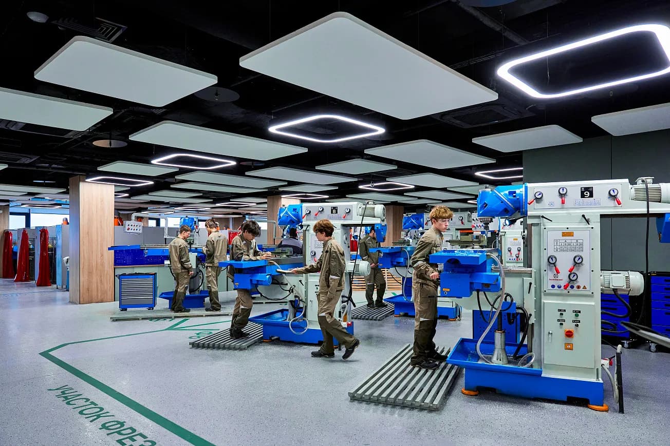 Оборудование по стандартам работодателя