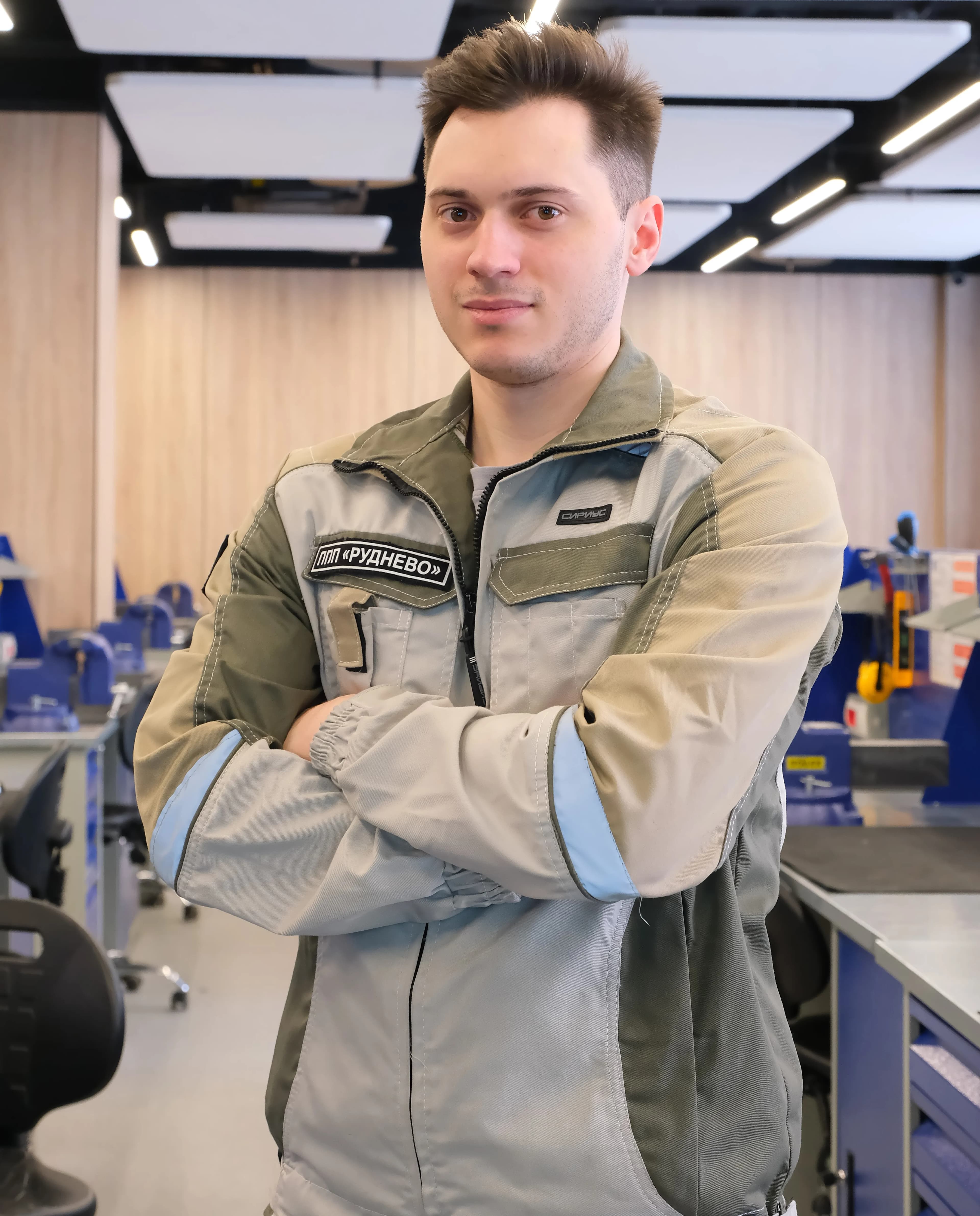 Устинов Максим Юрьевич