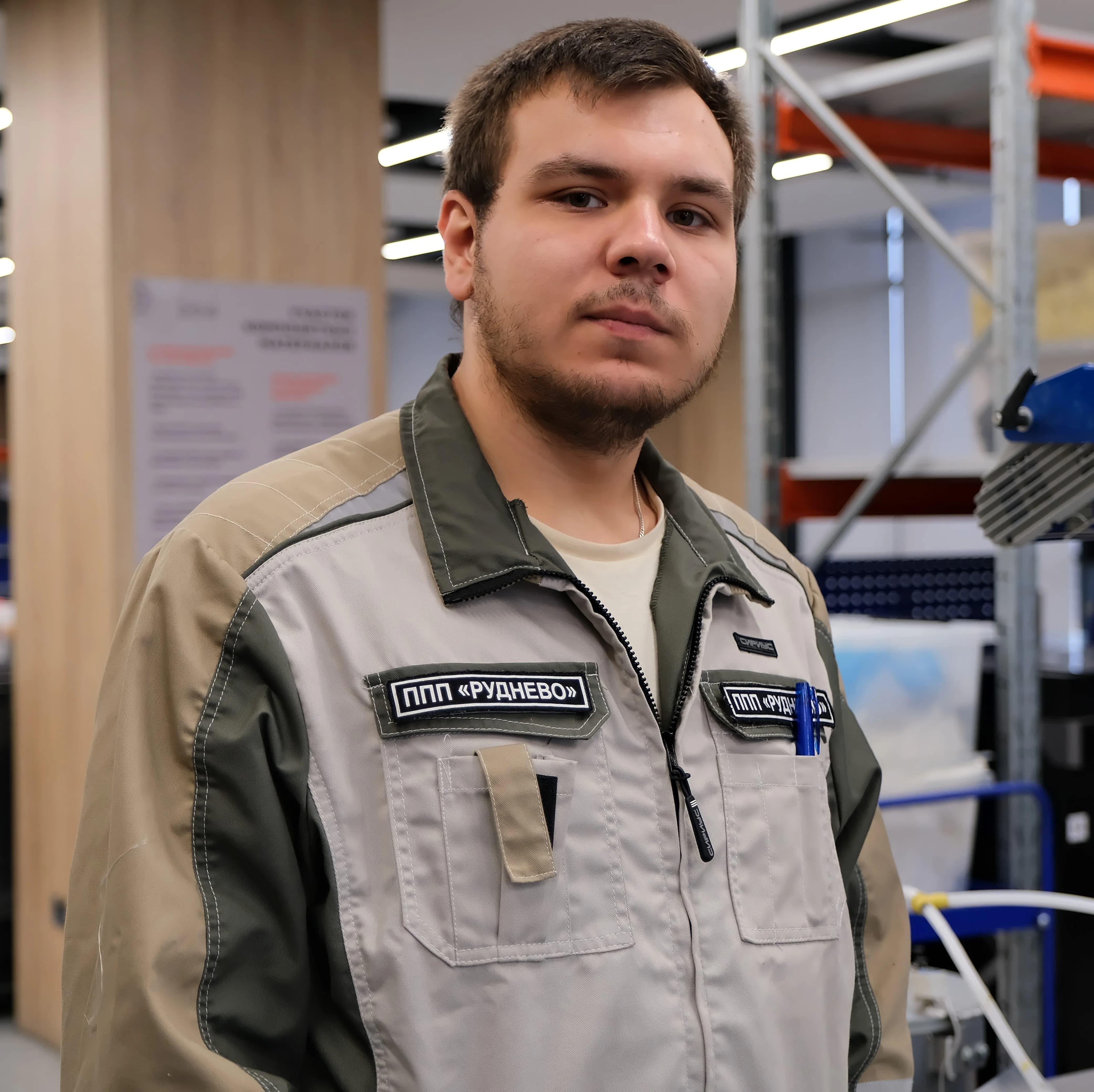 Шевков Павел Александрович